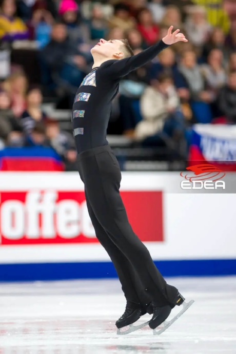 Ice Gallery Skates U.S.